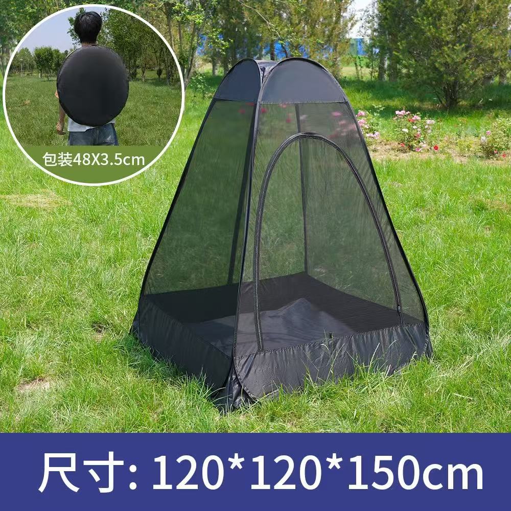 Outdoor Camping Bug Zapper - เต็นท์กันยุงแบบตาข่ายสำหรับตกปลา ตั้งแคมป์ เปิดเร็ว ใช้งานกลางแจ้ง ฤดูร้อน ติดตั้งง่าย