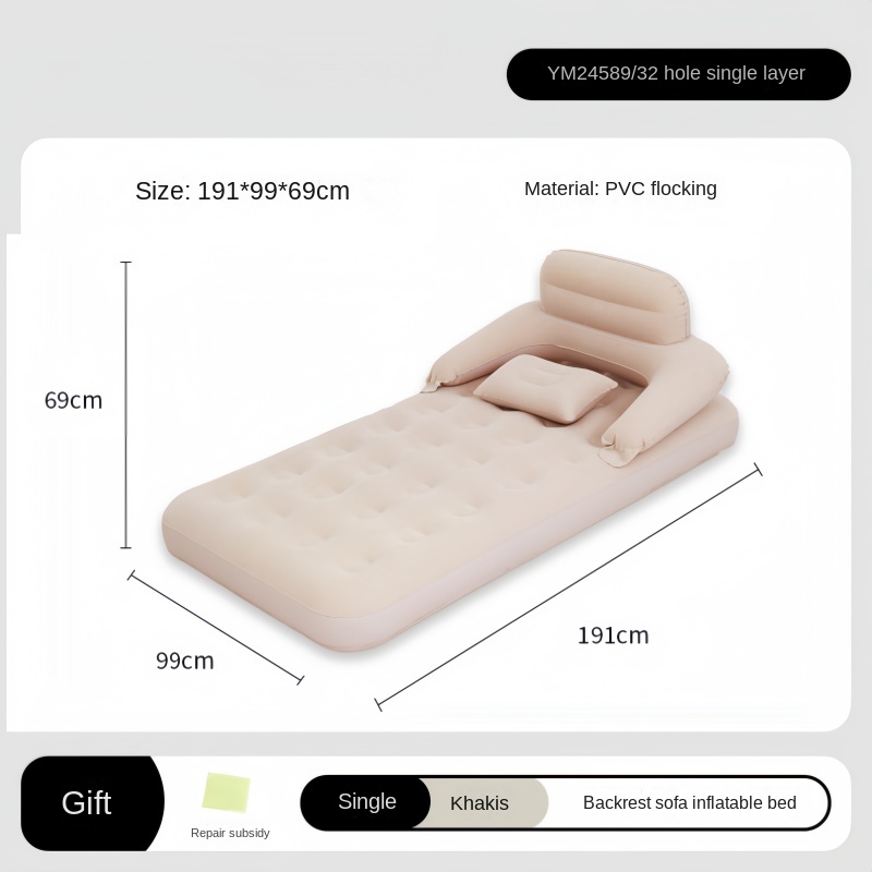 เตียงลมสำหรับตั้งแคมป์กลางแจ้ง - Outdoor Camping Mat บทวิจารณ์และราคา