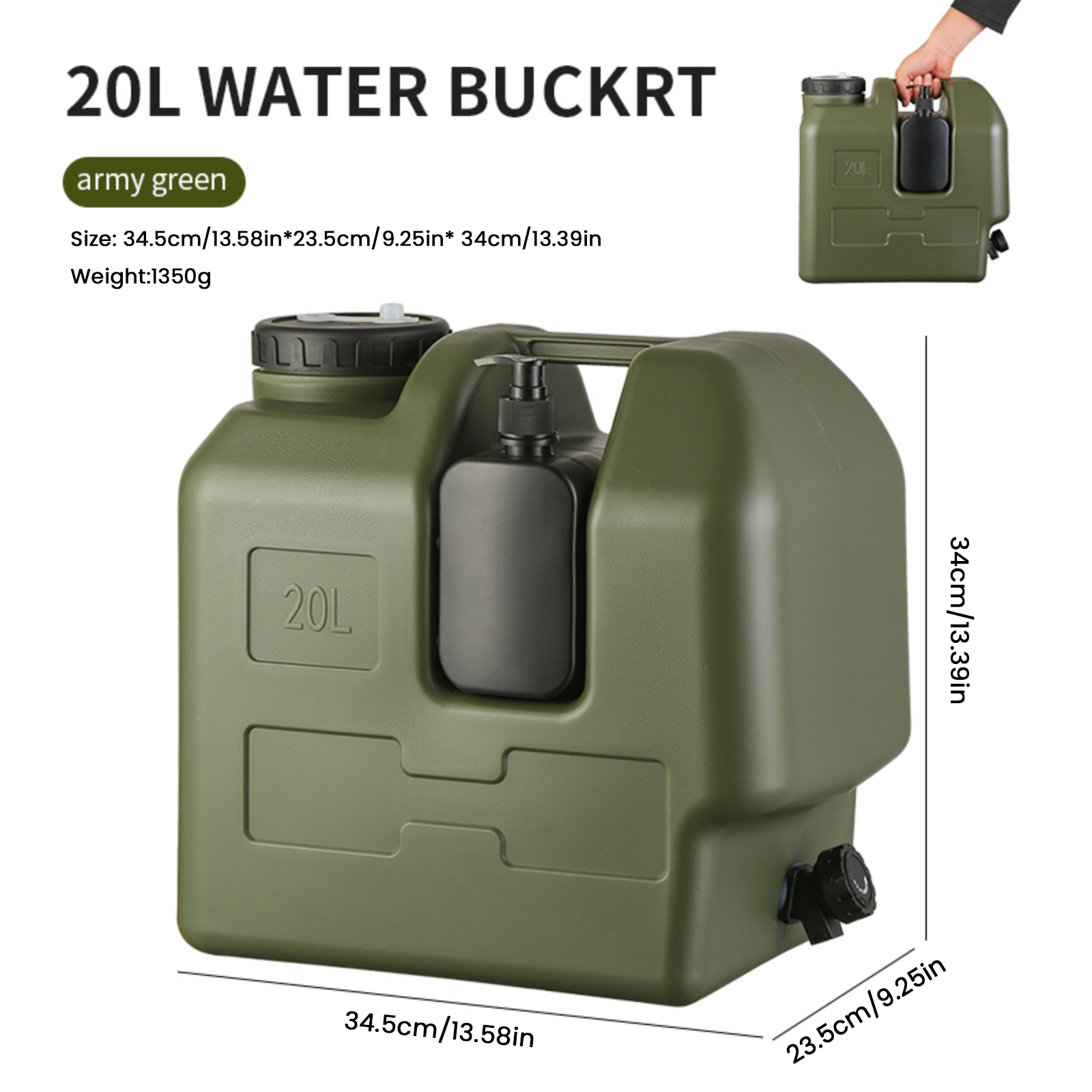 เหยือกน้ำพกพาขนาด 15/20 ลิตร พ - Outdoor Camping Water Jug บทวิจารณ์และราคา