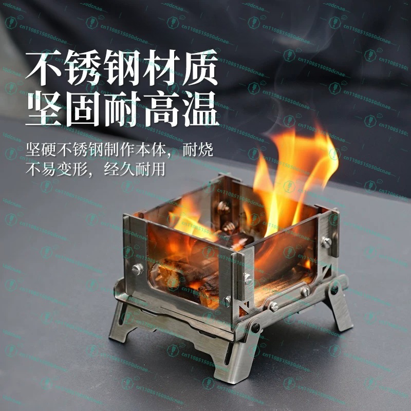 เตาเผาขยะขนาดเล็กแบบพกพาสำหรับ - Outdoor Camping Fire บทวิจารณ์และราคา