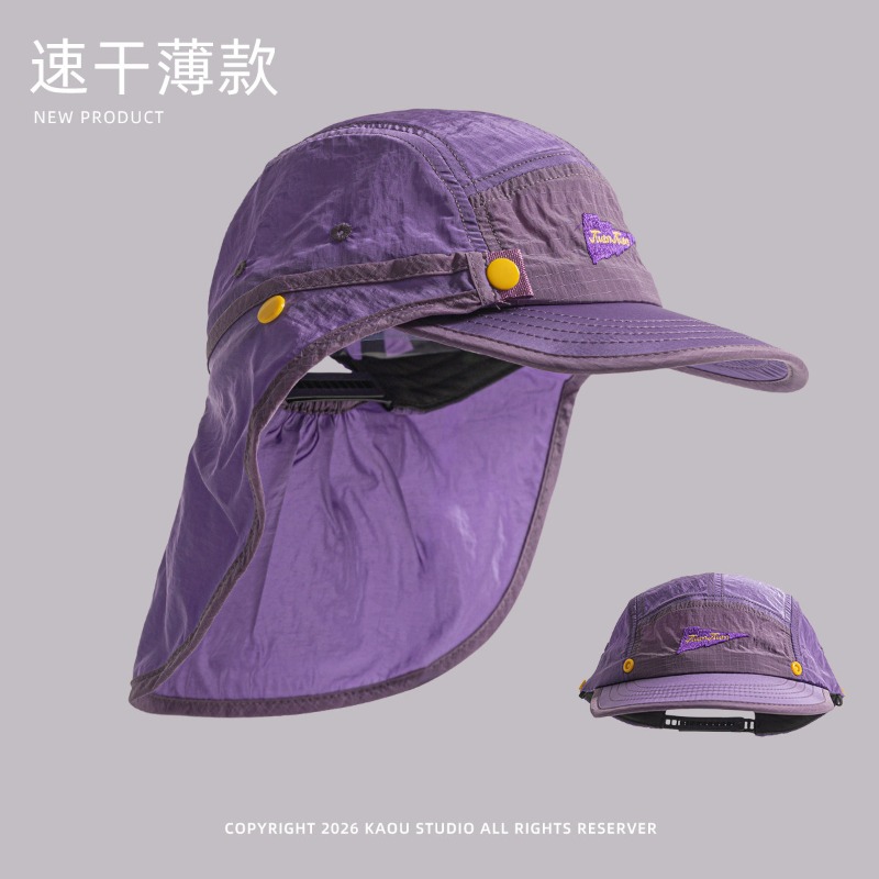 หมวกเบสบอลแบบถอดผ้าคลุมไหล่ได้ - Camping Outdoor Quick Drying Sun Neck Protection Cap Hat บทวิจารณ์และราคา