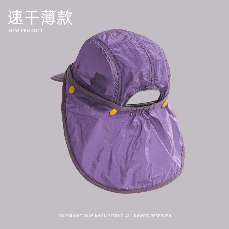 หมวกเบสบอลแบบถอดผ้าคลุมไหล่ได้ - Camping Outdoor Quick Drying Sun Neck Protection Cap Hat บทวิจารณ์และราคา