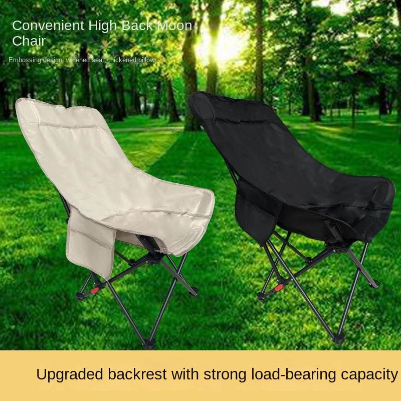 เก้าอี้พักผ่อนพับได้ปรับระดับไ - Outdoor Camping High Chair บทวิจารณ์และราคา