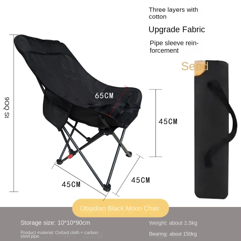 เก้าอี้พักผ่อนพับได้ปรับระดับไ - Outdoor Camping High Chair บทวิจารณ์และราคา