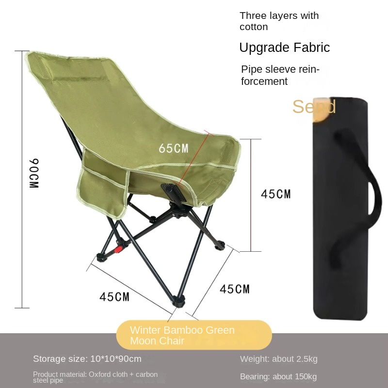 เก้าอี้พักผ่อนพับได้ปรับระดับไ - Outdoor Camping High Chair บทวิจารณ์และราคา