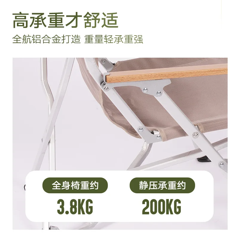 เก้าอี้พับได้แบบพกพา ทำจากอลูม - Outdoor Camping High Chair บทวิจารณ์และราคา