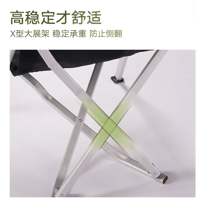 เก้าอี้พับได้แบบพกพา ทำจากอลูม - Outdoor Camping High Chair บทวิจารณ์และราคา
