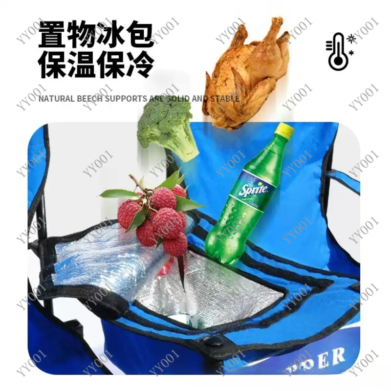 เก้าอี้พับได้แบบพกพาสองที่นั่ง - Outdoor Camping Chairs Folding บทวิจารณ์และราคา