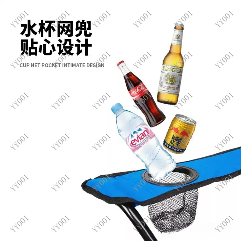เก้าอี้พับได้แบบพกพาสองที่นั่ง - Outdoor Camping Chairs Folding บทวิจารณ์และราคา