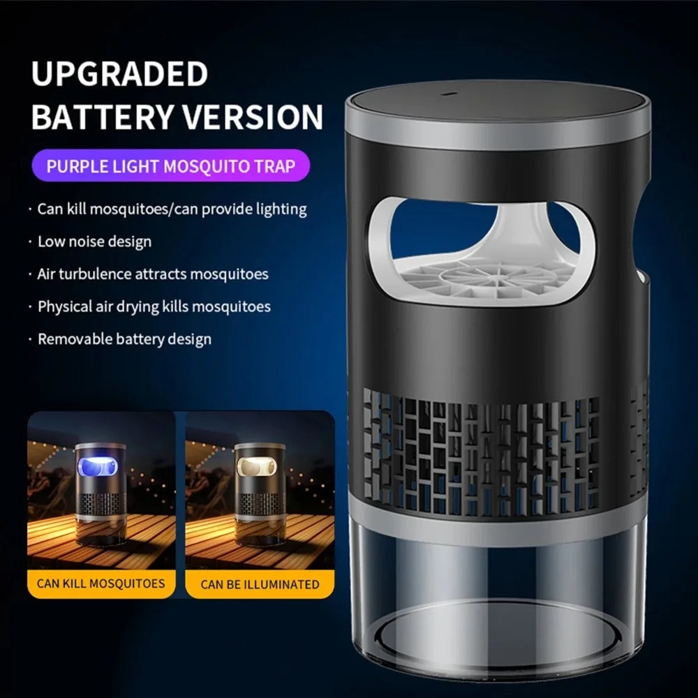 โคมดักยุง USB แบบดูดเสียงเงียบ - Outdoor Camping Bug Zapper บทวิจารณ์และราคา