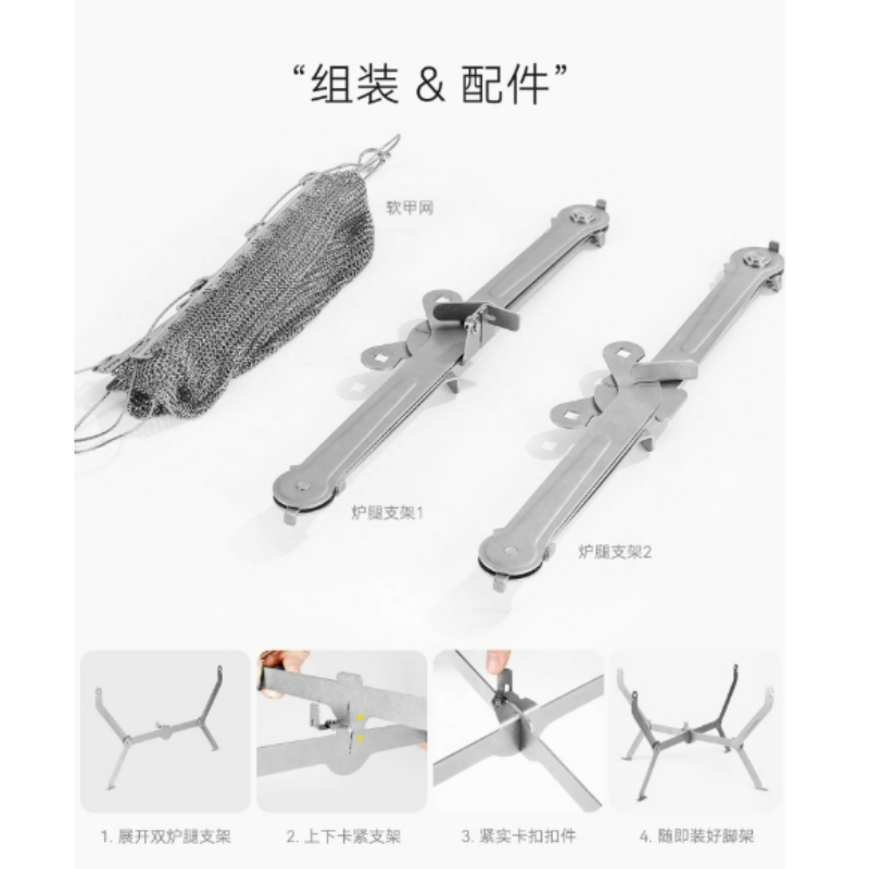 เตาบาร์บีคิวพับได้แบบพกพาสำหรั - Outdoor Camping Fire บทวิจารณ์และราคา