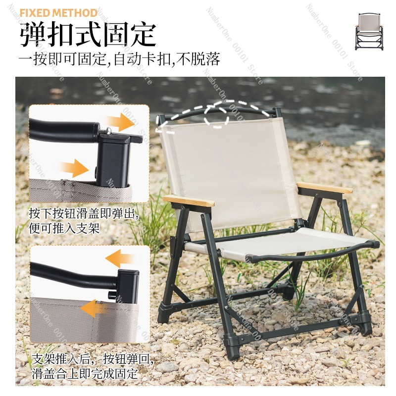 เก้าอี้แคมป์ปิ้งอลูมิเนียมอัลล - Outdoor Camping Chairs Folding บทวิจารณ์และราคา
