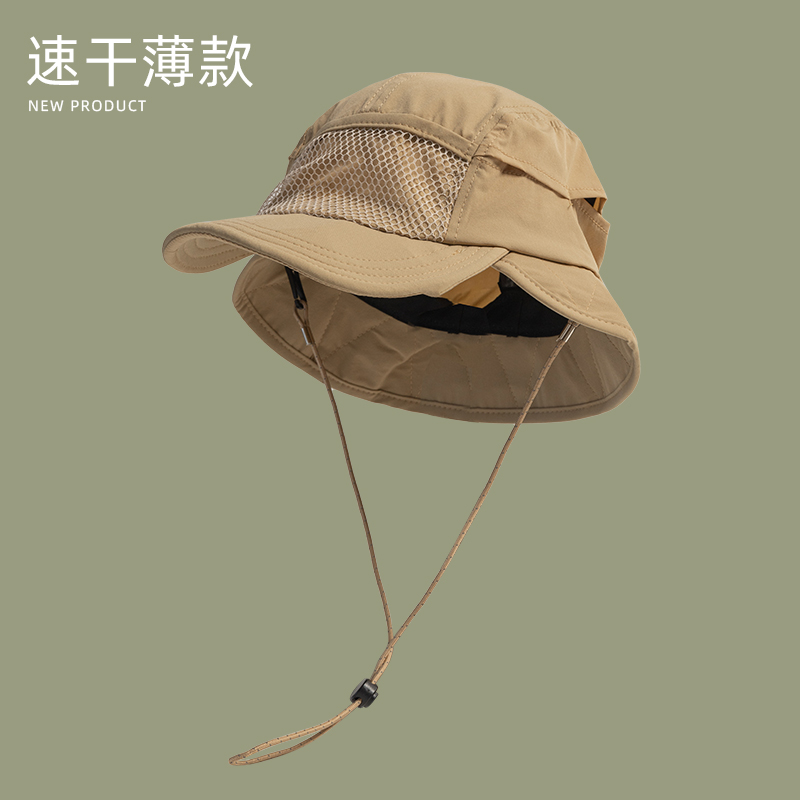 หมวกปีกรอบคอของผู้ชายหมวกกันแด - Camping Outdoor Quick Drying Sun Neck Protection Cap Hat บทวิจารณ์และราคา
