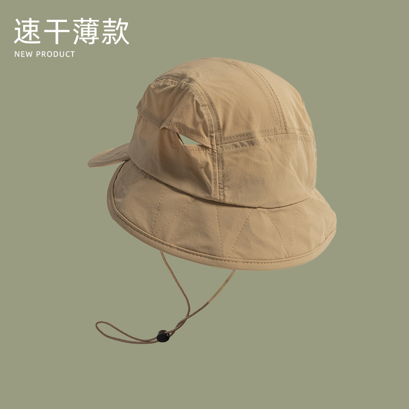 หมวกปีกรอบคอของผู้ชายหมวกกันแด - Camping Outdoor Quick Drying Sun Neck Protection Cap Hat บทวิจารณ์และราคา